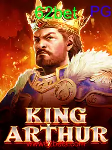 KingArthur